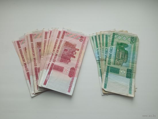 Купюры РБ 50, 100 рублей