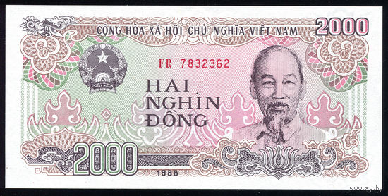 VIET NAM/Вьетнам_2.000 Dong_1988 (1989)_Pick#107.a_UNC