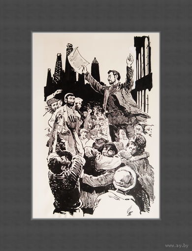 Рисунок Лурье А.А. тушь Иллюстрация к книге 60 годы Советское исскуство