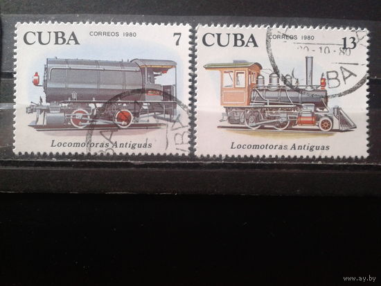 Куба 1980 Локомотивы