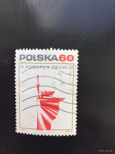 Польша 1969 год. IV Конгресс борцов за свободу и демократию