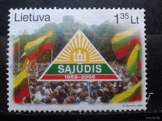 Литва 2008, 20-летие основания реформаторского движения Саюдиса