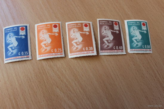 Почтовые марки Парагвая  Токио-64 5 штуки спорт