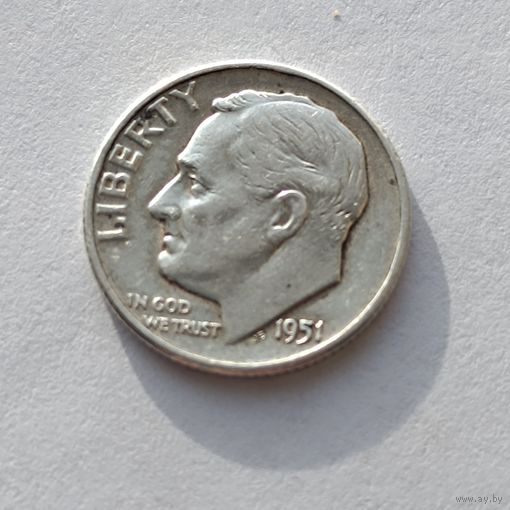 10 центов (дайм Франклина Рузвельта) США 1951 года, серебро 900 пробы. 17