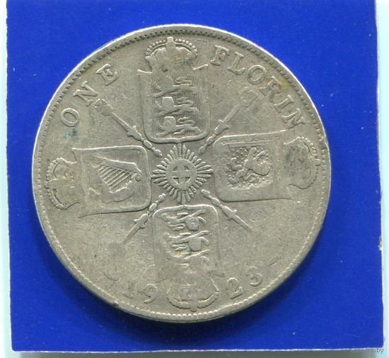 Великобритания 1 флорин ( 2 шиллинга ) 1923 , серебро