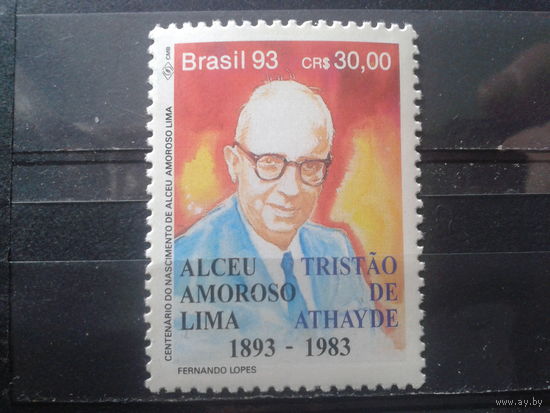 Бразилия 1993 День книги, писатель**