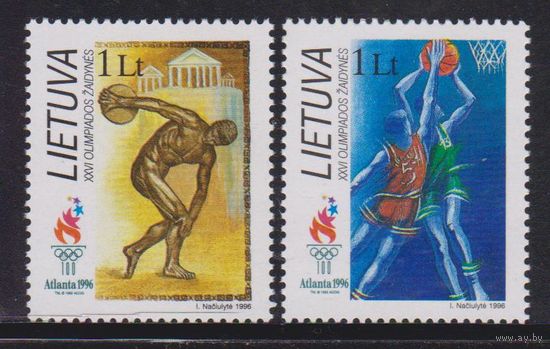 Литва 1996 Спорт, Олимпиада, баскетбол, архитектура АТЛАНТА  серия 2 марки**