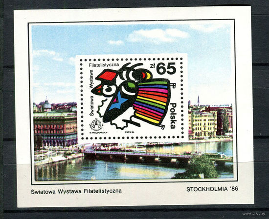 Польша - 1986 - Международная филателистическая выставка STOCKHOLMIA 86 - [Mi. bl. 100] - 1 блок. MNH.  (Лот 241AF)