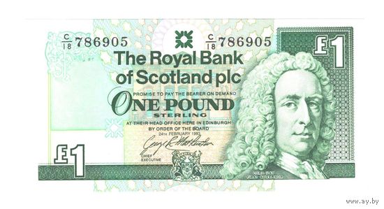 Шотландия 1 фунт 1993 года. Дата 24 февраля. Состояние UNC!