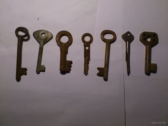 Ключи в коллекцию 7 шт.