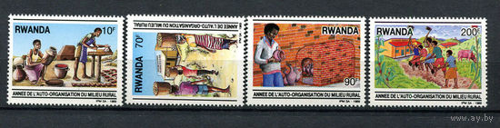 Руанда - 1989 - Сельское хозяйство - [Mi. 1417-1420] - полная серия - 4 марки. MNH.