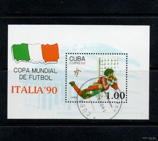 Куба /1990/ Спорт "Чемпионат мира по футболу 1990. Италия" / Блок.