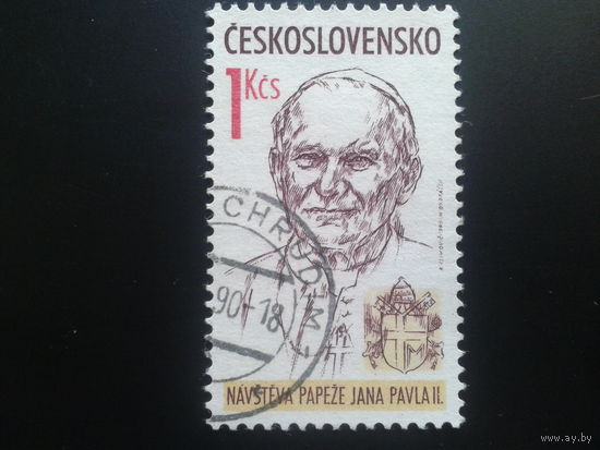 Чехословакия 1990 папа Иоанн-Павел 2