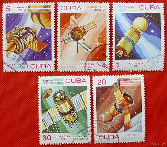 Куба. Космос. ( 5 марок ) 1983 года.