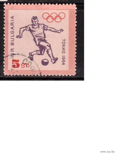 Болгария-1964 (Мих.1491) , гаш.,  Спорт , Футбол,