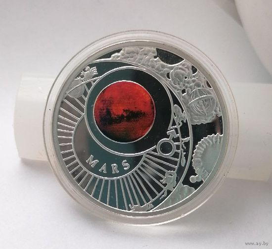 10 рублей 2012 г. Марс. Солнечная система