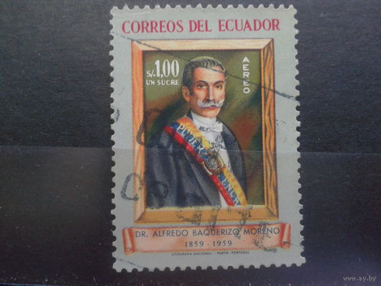 Эквадор, 1959. 100 лет со дня рождения политика