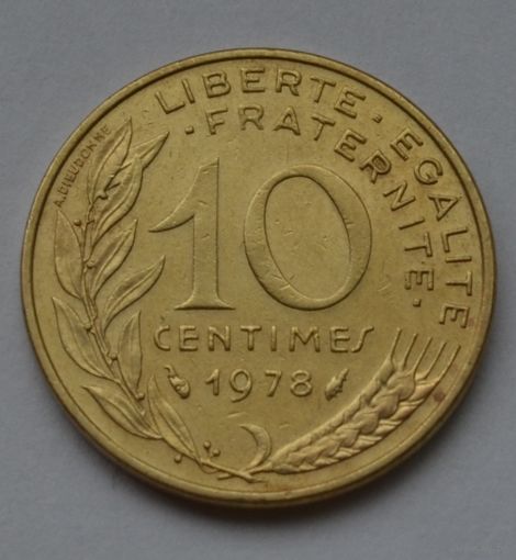 Франция, 10 сантимов 1978 г.