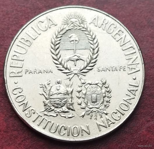 Аргентина 5 песо, 1994 Национальное Учредительное собрание