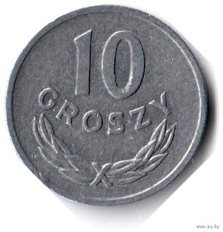 Польша. 10 грошей. 1976 г.