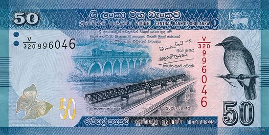 Шри Ланка 50 рупий образца 2020 года UNC p124