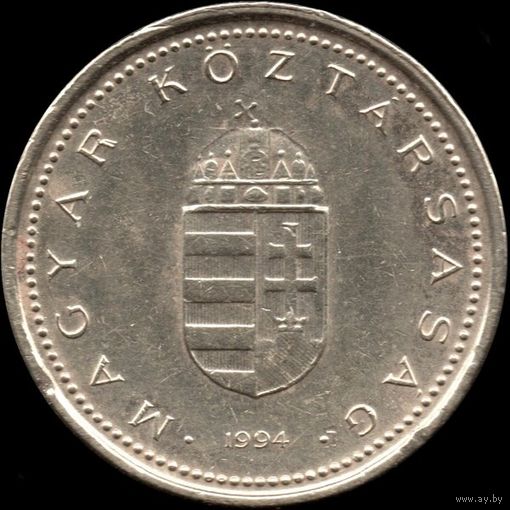 Венгрия 1 форинт 1994 г. КМ#692 (5-4)