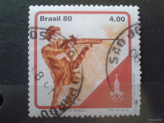 Бразилия 1980 Олимпиада в Москве, стрельба