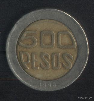 Колумбия 500 песо 1996 г. (*). Сохран!!!