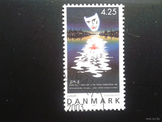 Дания 2003 Европа плакат