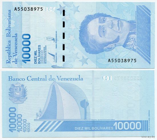 Венесуэла. 10 000 боливаров (образца 2019 года, P109b, тонкая зп, UNC)