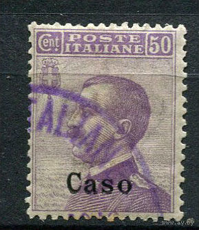 Эгейские острова - 1912 - Касос - Надпечатка Caso на марках Италии - Король Виктор Эммануил III 50c - [Mi.9ii] - 1 марка. Гашеная.  (Лот 97AE)