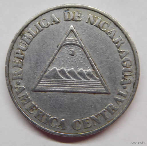 Никарагуа 50 сентаво 1994 г
