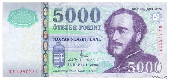 Венгрия 5000 форинтов 2008 года. Состояние XF!