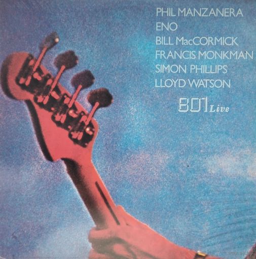 Phil Manzanera /Ex Roxy Music/1976, EG, LP, Canada