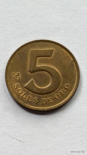 Перу 5 солей 1980 года.