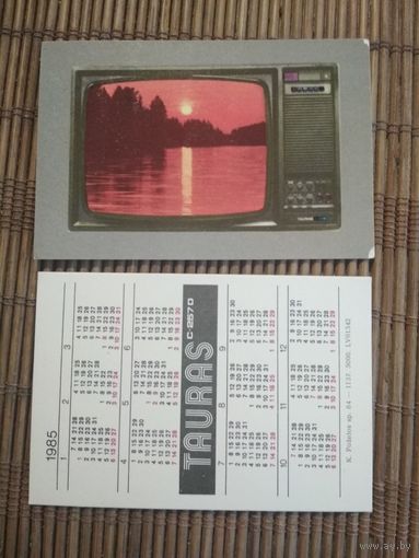 Карманный календарик.1985 год. Телевизор Tauras