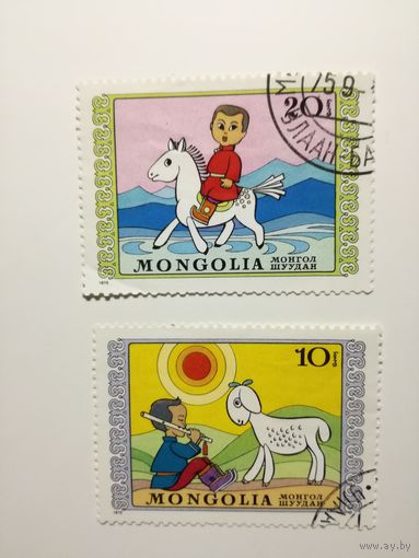 Монголия 1975. Международный день защит детей