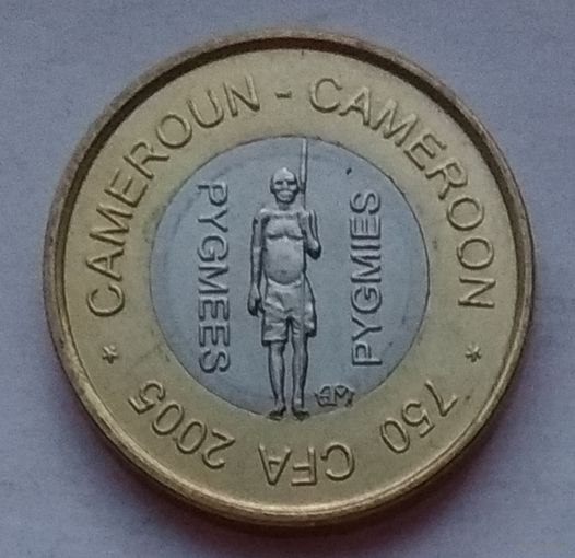 Камерун 750 франков 2005 г. Пигмеи
