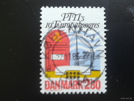 Дания 1986 межд. почтовый конгресс