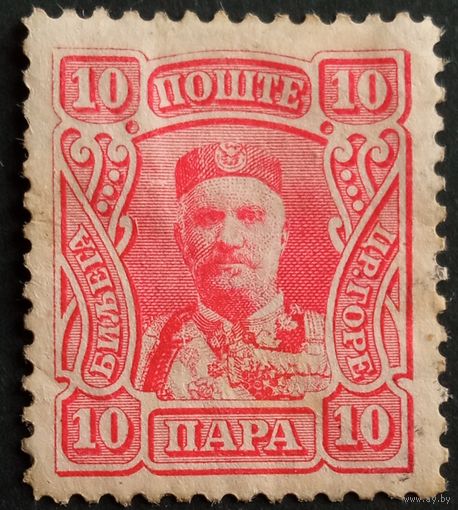 Черногория. Король Николай. 1907г. Mi64