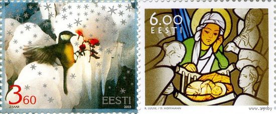 Эстония 2003 Рождество 2 марки MNH **