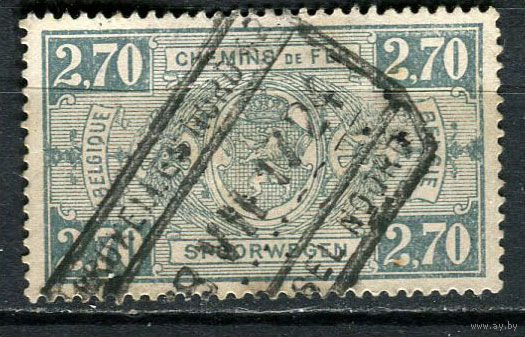 Бельгия - 1923/1924 - Герб 2,70Fr. Железнодорожные марки - [Mi.151e] - 1 марка. Гашеная.  (Лот 18EV)-T25P1