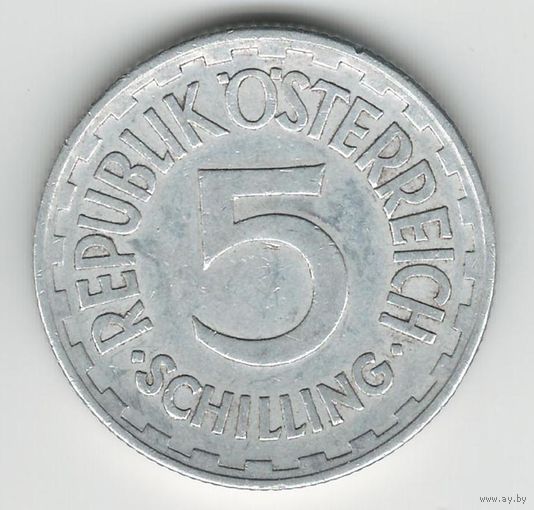 Австрия 5 шиллингов 1952 года. Нечастая!
