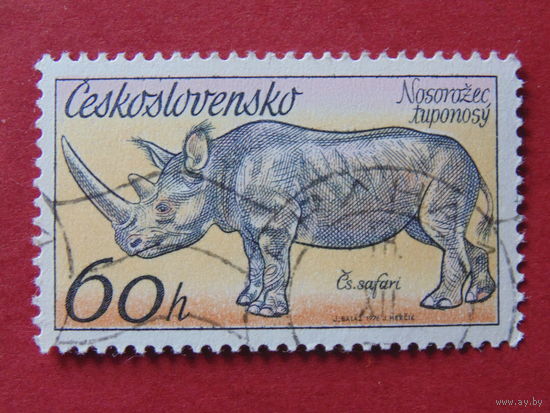 Чехословакия 1976 г. Носорог.