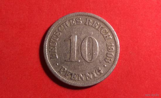 10 пфеннигов 1903 А. Германия.