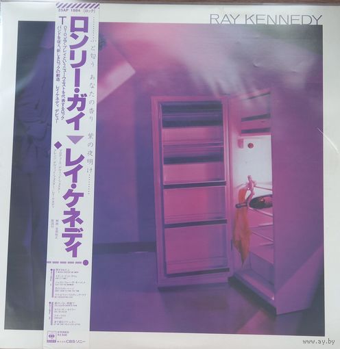Ray Kennedy – Ray Kennedy/Japan