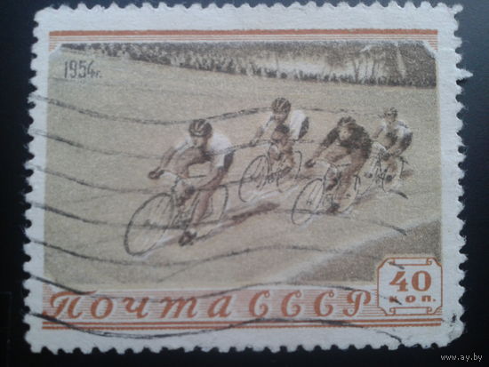 СССР 1954 велоспорт