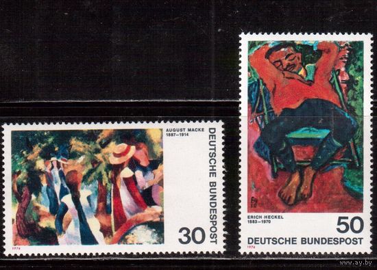 Германия(ФРГ)-1974,(Мих.816-817), ** , Искусство,Живопись