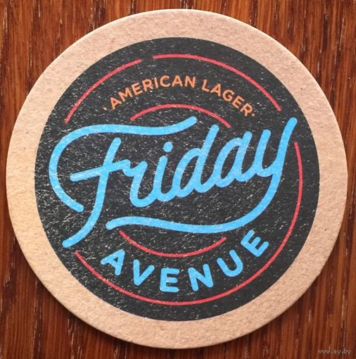 Подставка под пиво American Lager Friday Avenue No 3