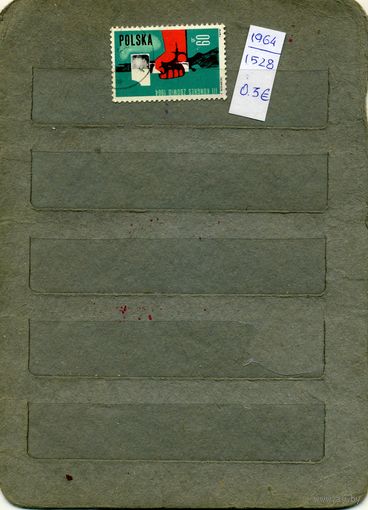 ПОЛЬША, 1964  КОНГРЕСС  1м   (на рис. указаны номера и цены по МИХЕЛЮ)